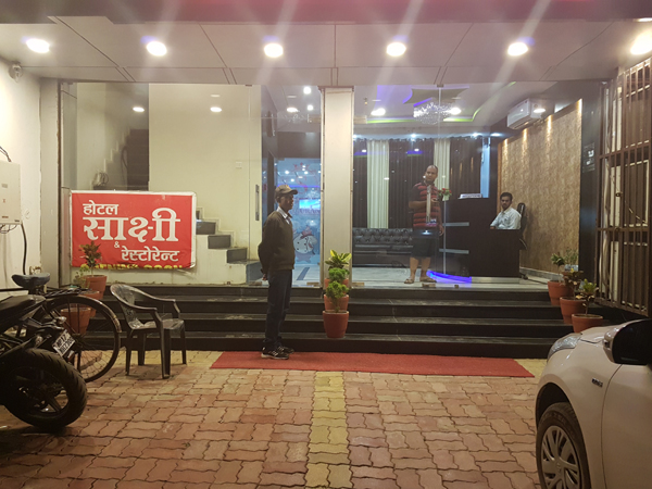 Budget Hotels Rewa Madhya Pradesh